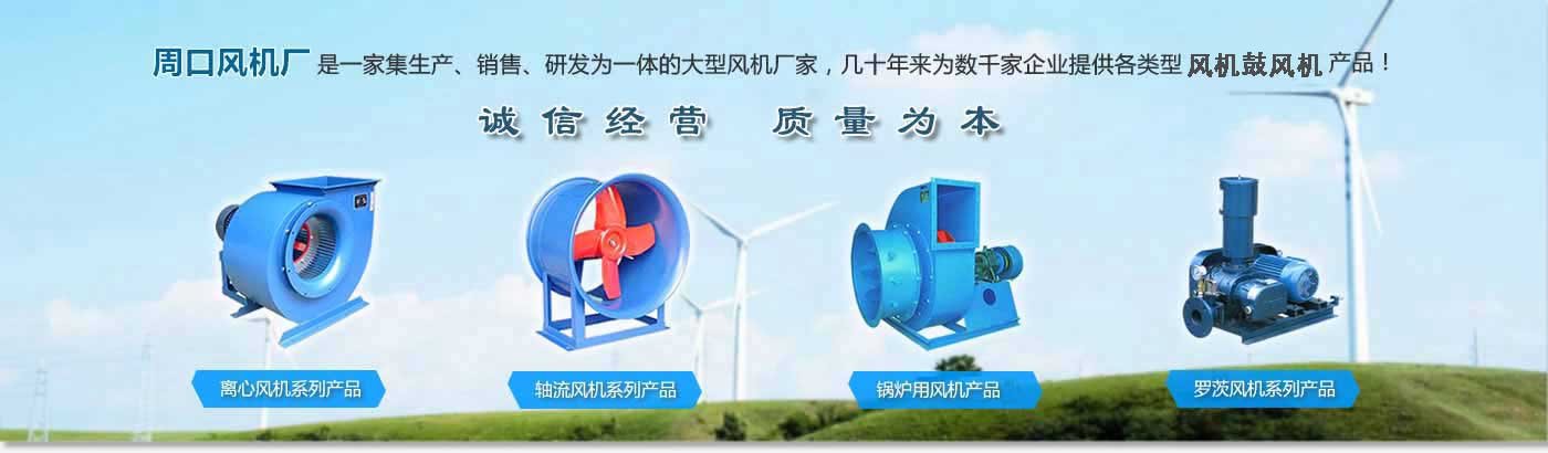 山東中都機器有限公司